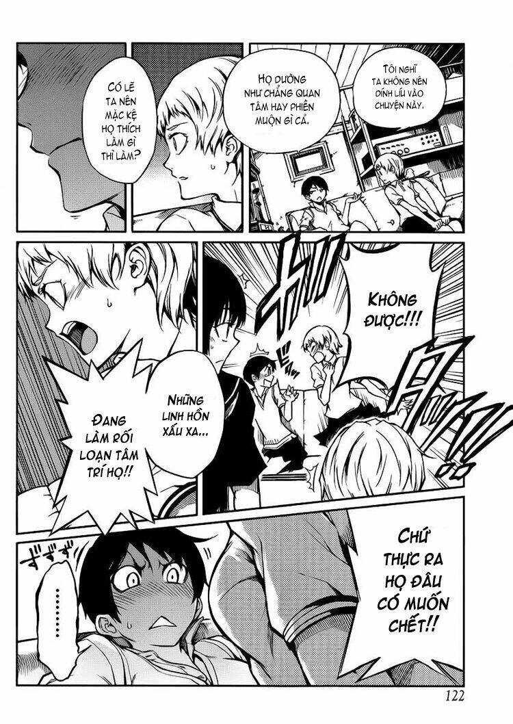 Tasogare Otome X Amnesia Chapter 10 - 6