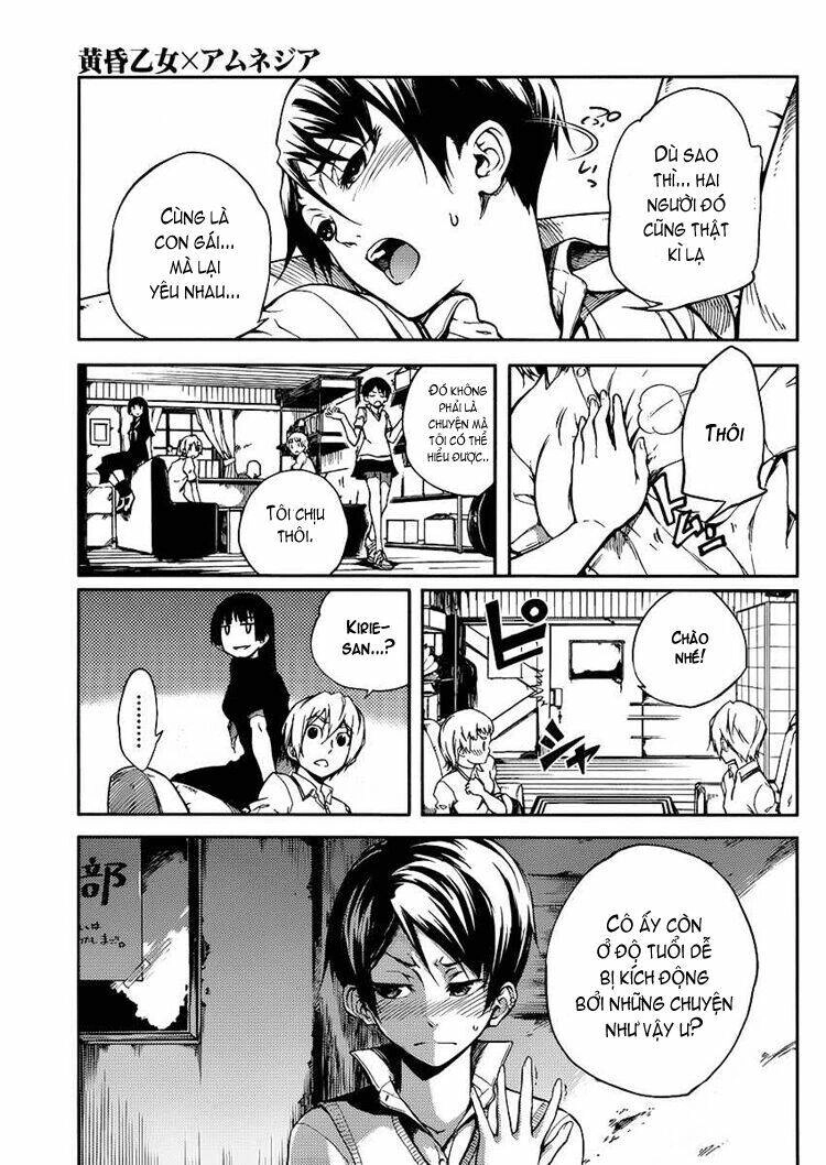 Tasogare Otome X Amnesia Chapter 10 - 7