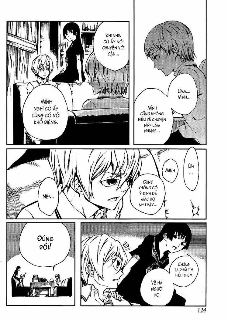 Tasogare Otome X Amnesia Chapter 10 - 8