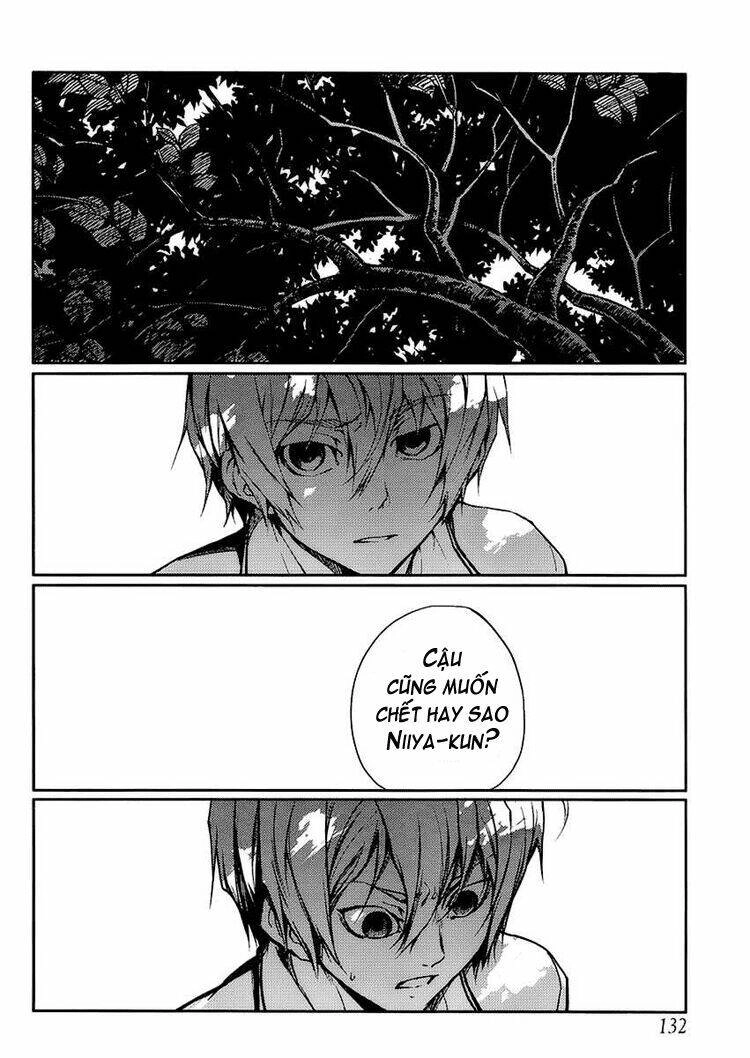 Tasogare Otome X Amnesia Chapter 10 - 16