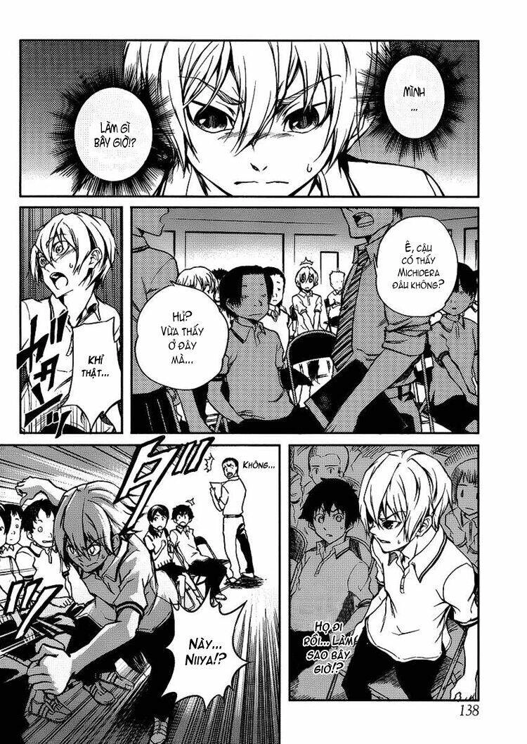 Tasogare Otome X Amnesia Chapter 10 - 22