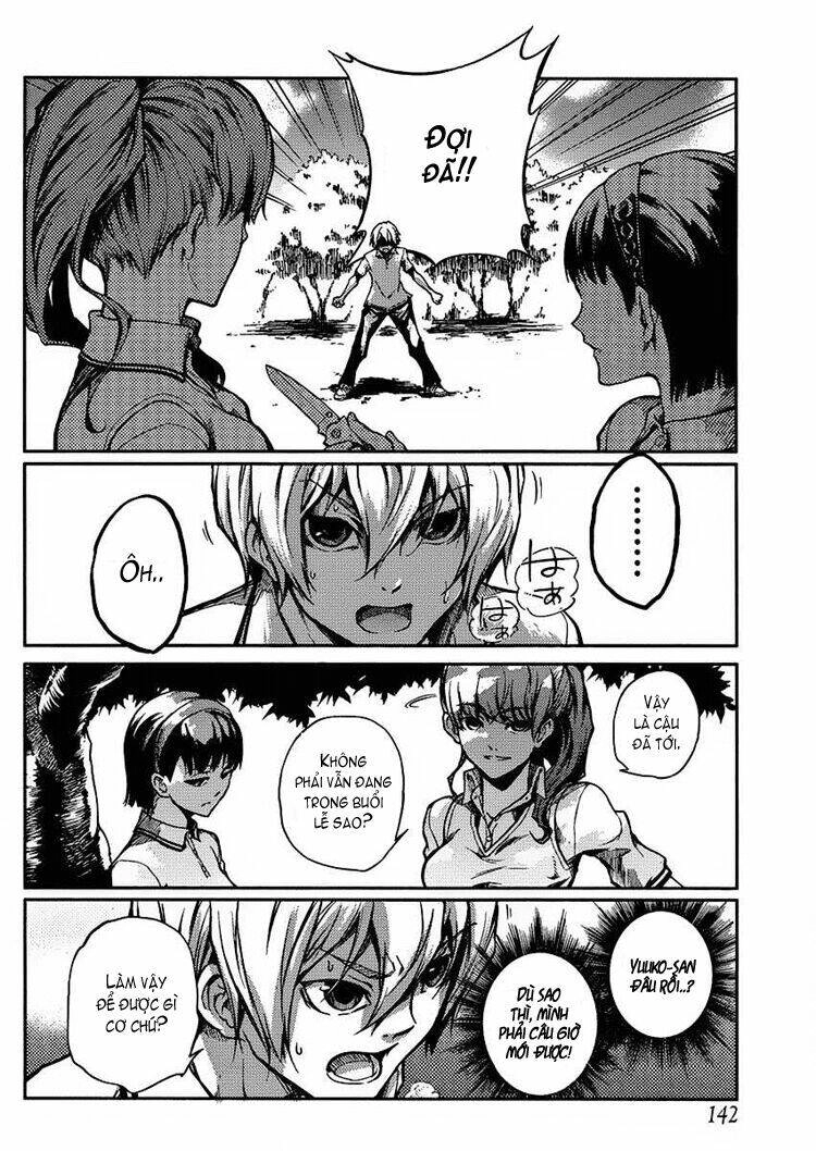 Tasogare Otome X Amnesia Chapter 10 - 26