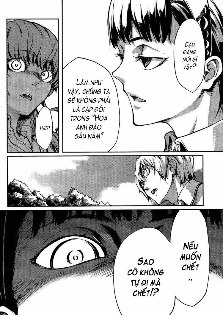 Tasogare Otome X Amnesia Chapter 10 - 28