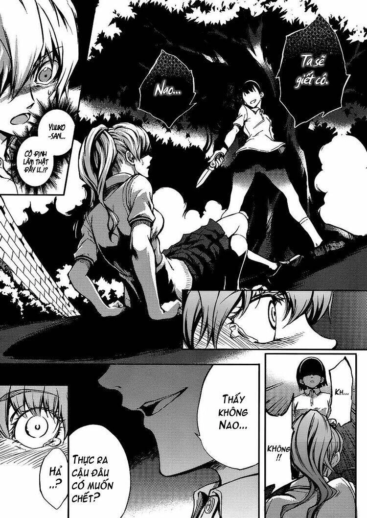 Tasogare Otome X Amnesia Chapter 10 - 31