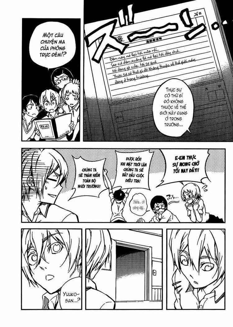 Tasogare Otome X Amnesia Chapter 11 - 12