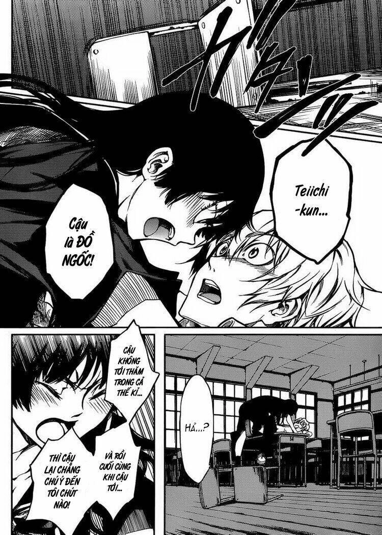 Tasogare Otome X Amnesia Chapter 11 - 21