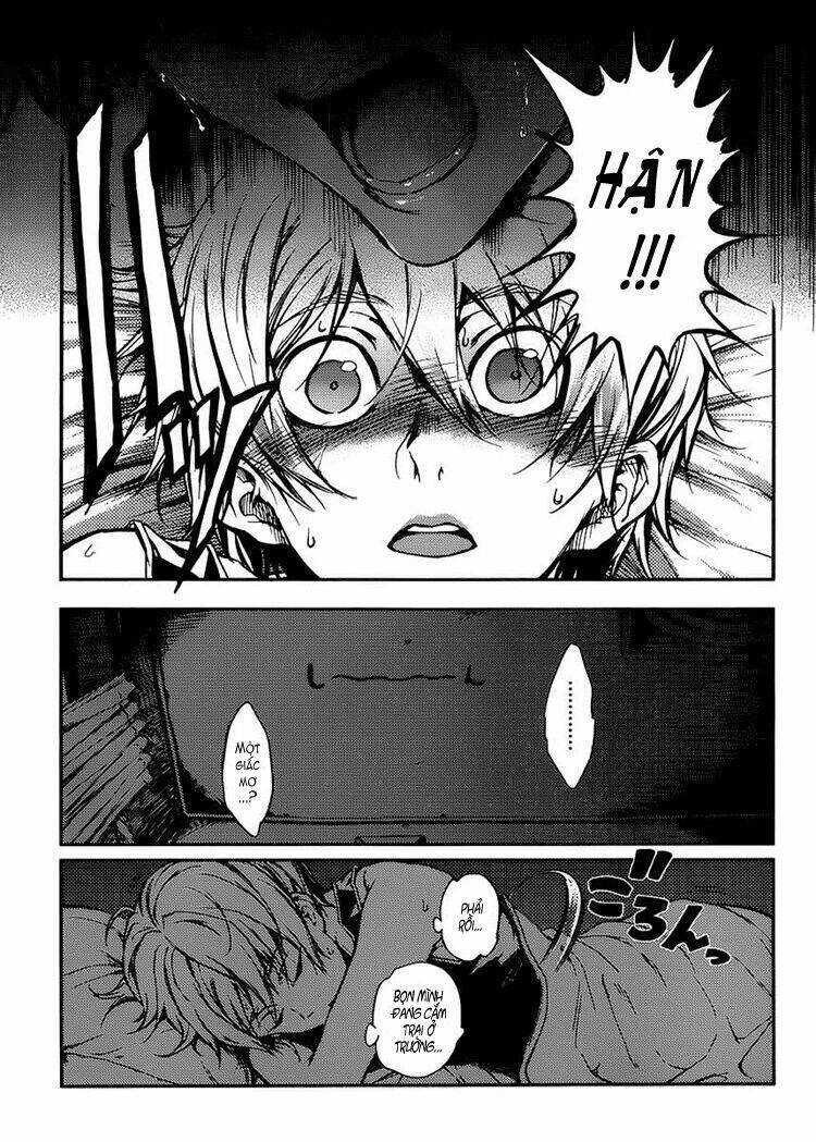 Tasogare Otome X Amnesia Chapter 12 - 4