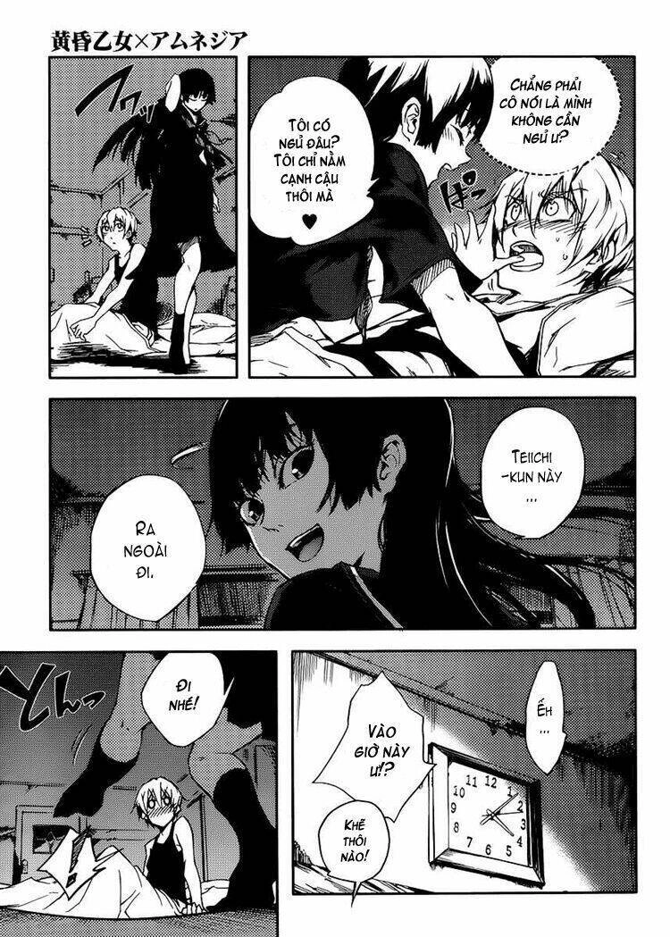 Tasogare Otome X Amnesia Chapter 12 - 6
