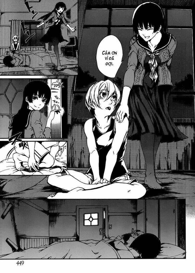 Tasogare Otome X Amnesia Chapter 12 - 8