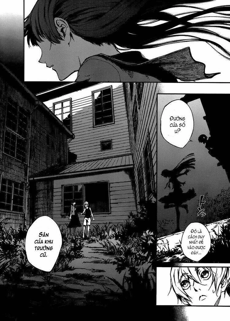 Tasogare Otome X Amnesia Chapter 12 - 13