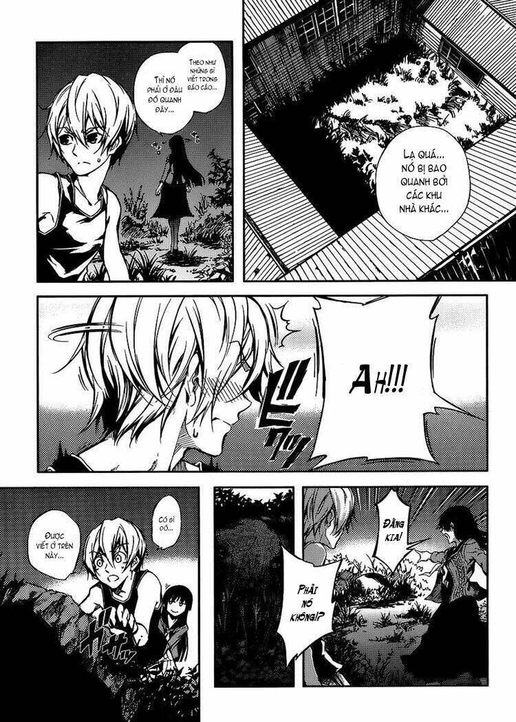 Tasogare Otome X Amnesia Chapter 12 - 14