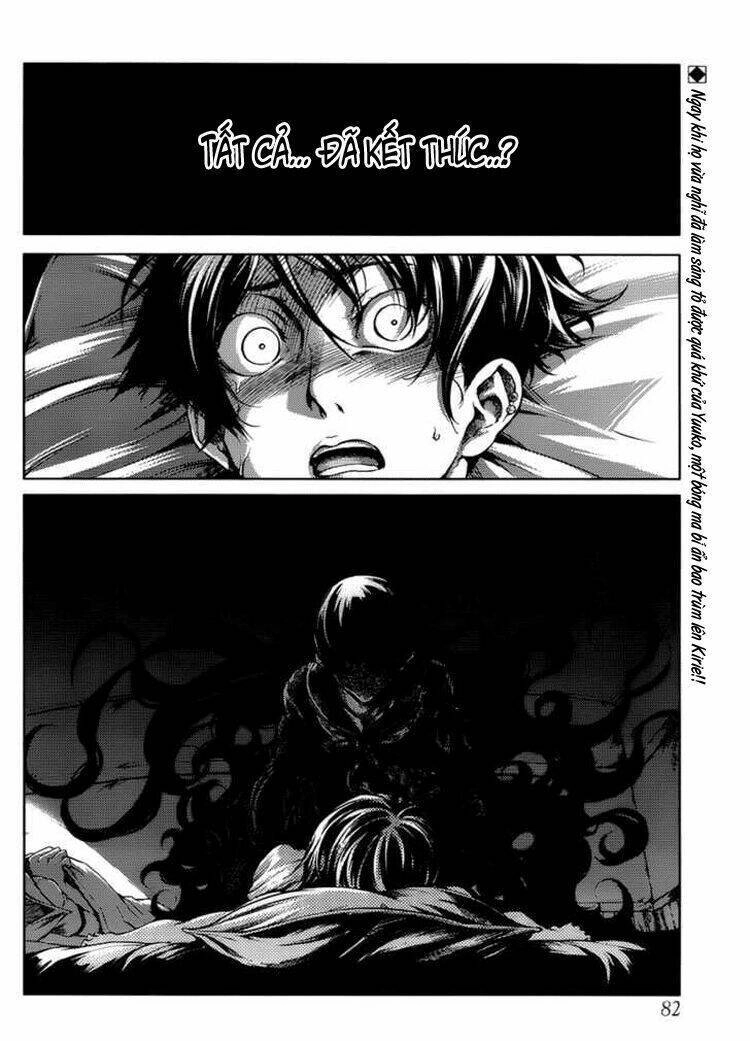 Tasogare Otome X Amnesia Chapter 13 - 3