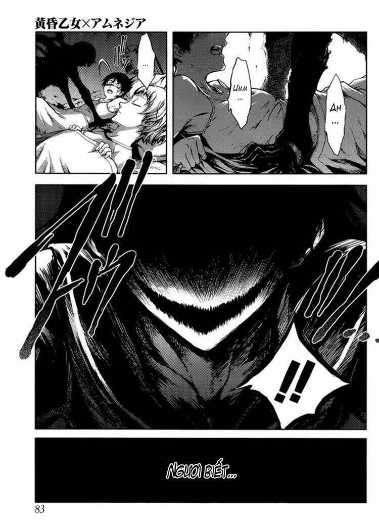 Tasogare Otome X Amnesia Chapter 13 - 4