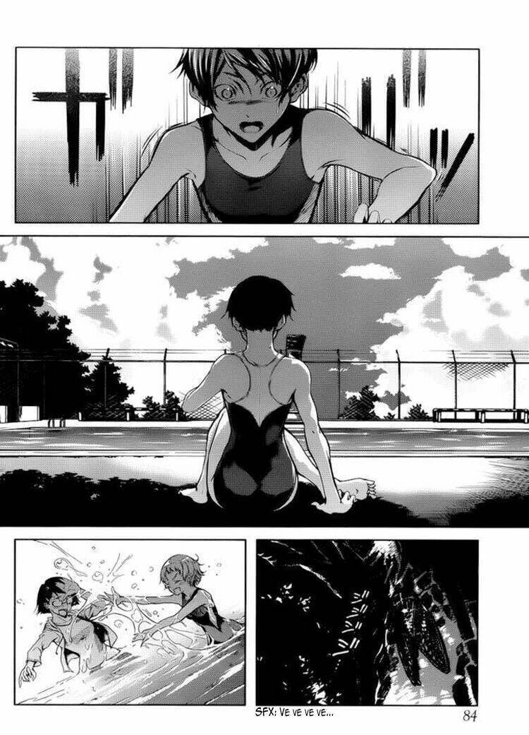 Tasogare Otome X Amnesia Chapter 13 - 5