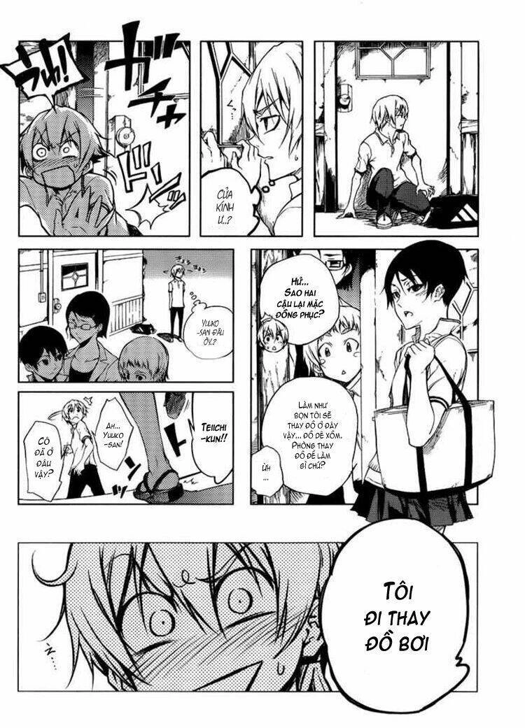 Tasogare Otome X Amnesia Chapter 13 - 9