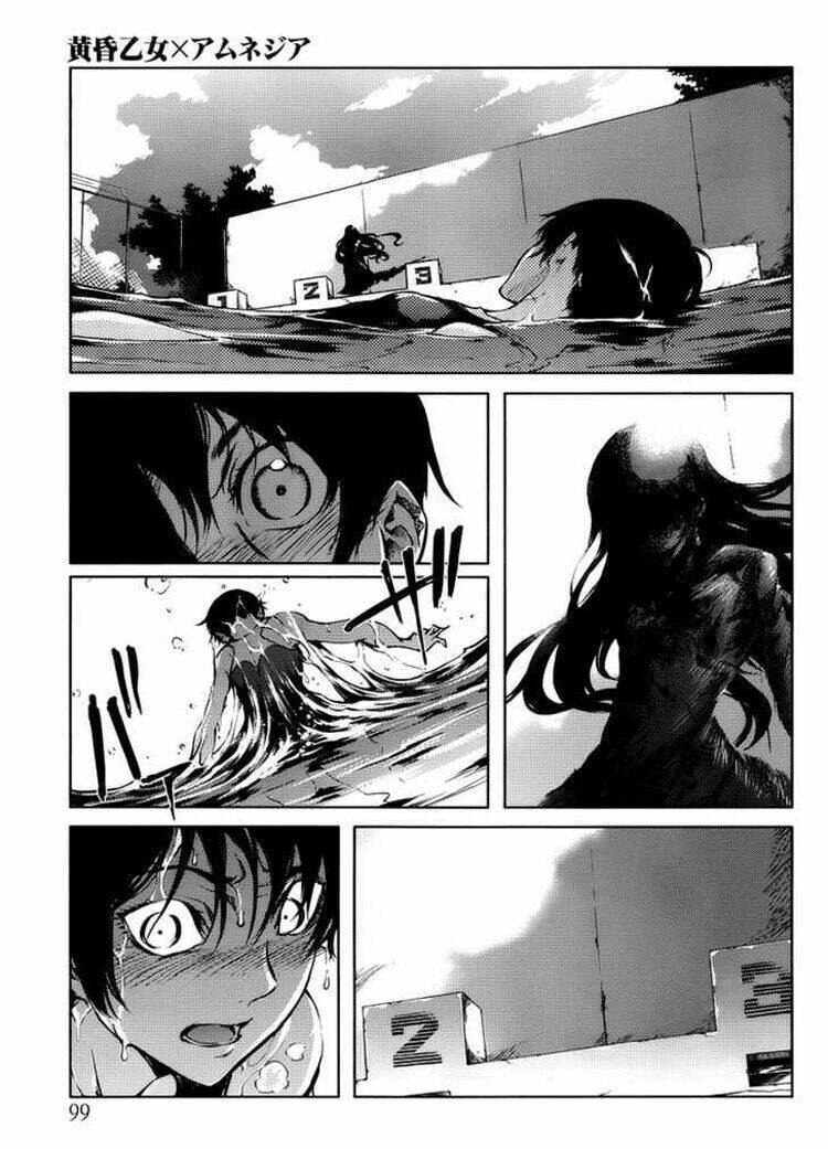 Tasogare Otome X Amnesia Chapter 13 - 20