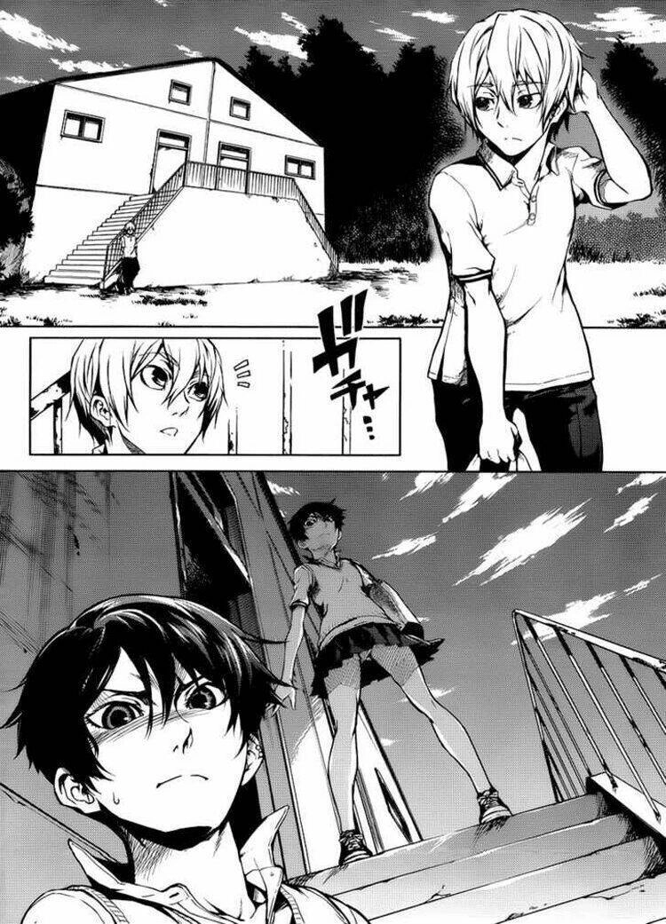 Tasogare Otome X Amnesia Chapter 13 - 21