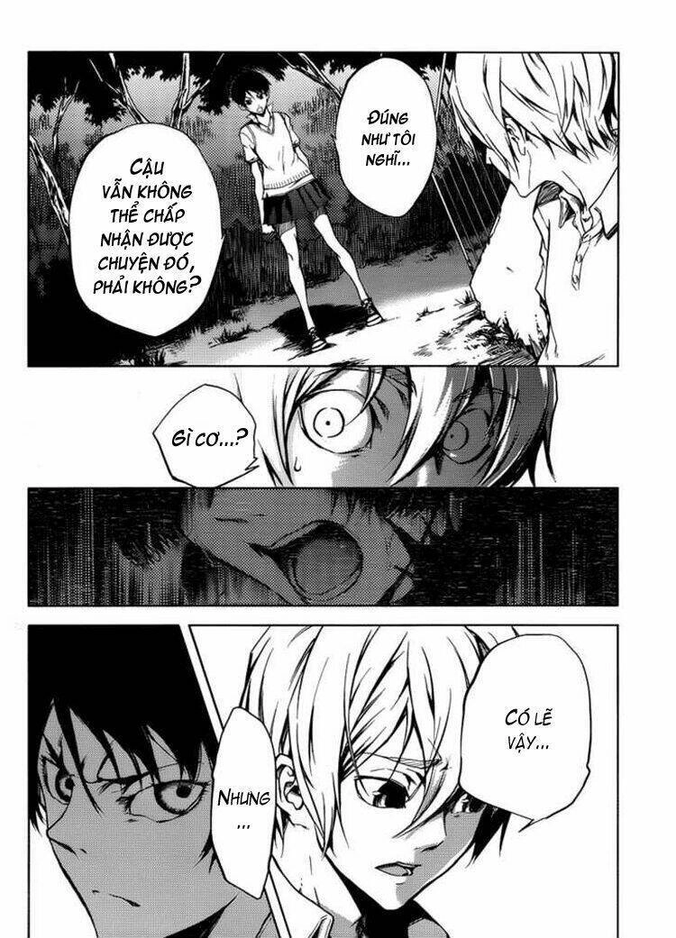 Tasogare Otome X Amnesia Chapter 13 - 23