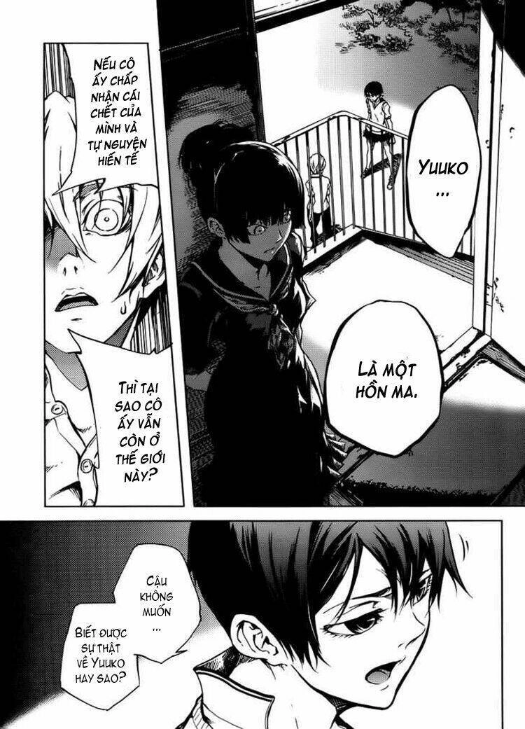 Tasogare Otome X Amnesia Chapter 13 - 24