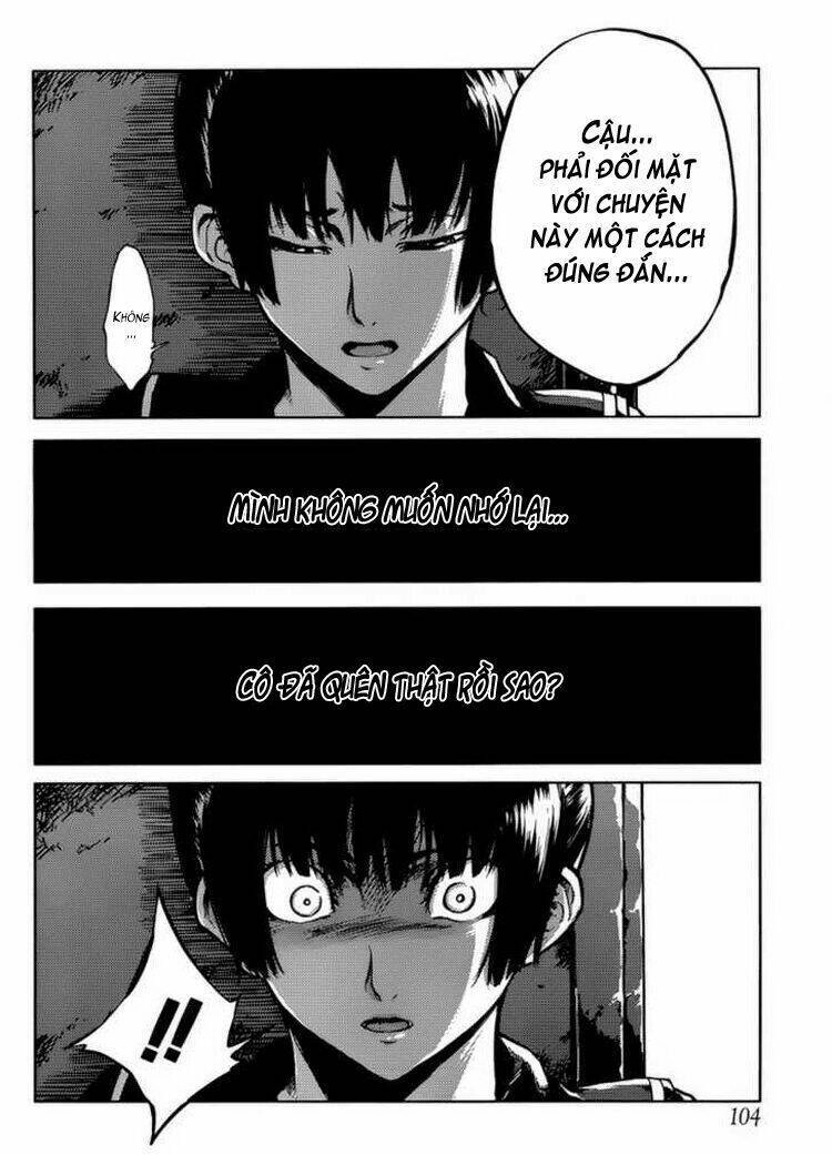 Tasogare Otome X Amnesia Chapter 13 - 25
