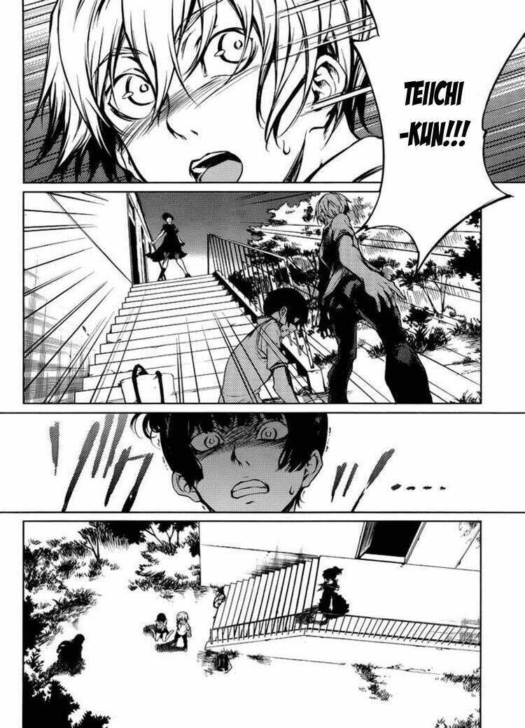 Tasogare Otome X Amnesia Chapter 13 - 29