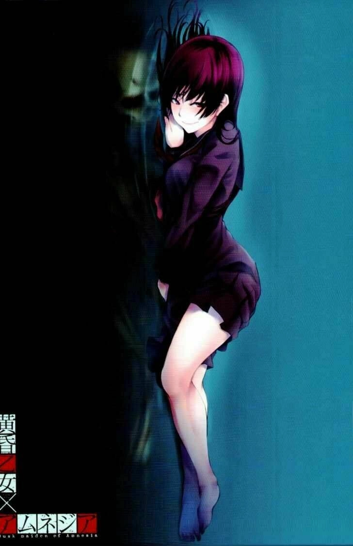 Tasogare Otome X Amnesia Chapter 13.5 - 3