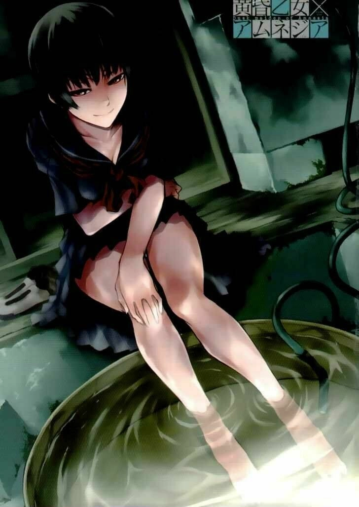 Tasogare Otome X Amnesia Chapter 13.5 - 4