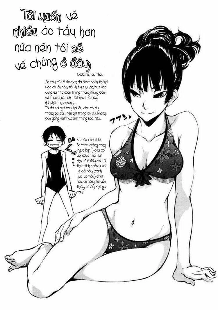 Tasogare Otome X Amnesia Chapter 13.5 - 11