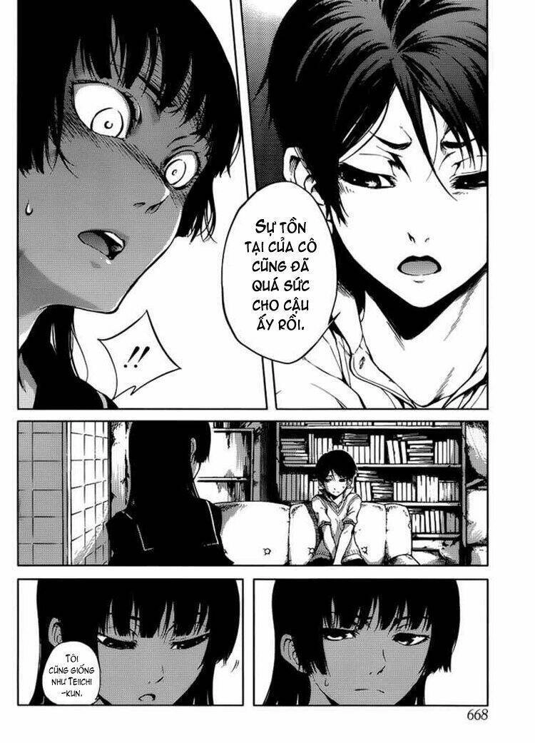 Tasogare Otome X Amnesia Chapter 14 - 13