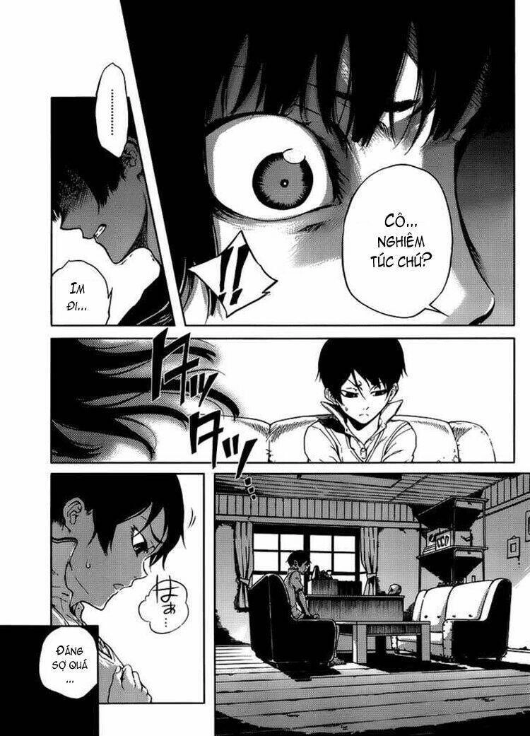 Tasogare Otome X Amnesia Chapter 14 - 14