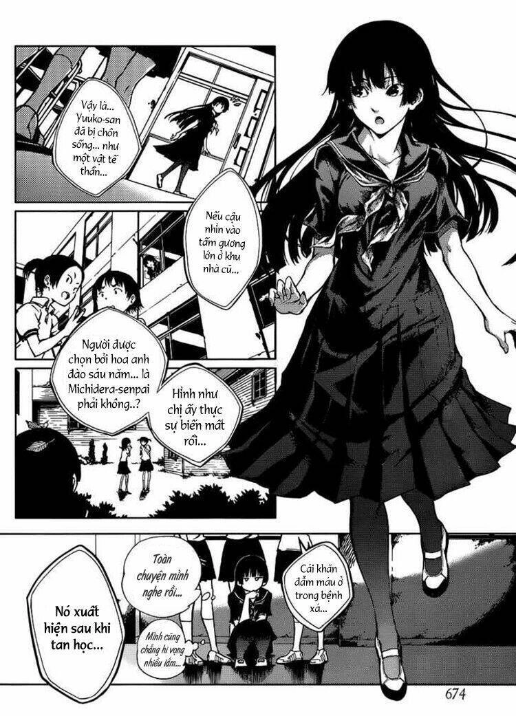 Tasogare Otome X Amnesia Chapter 14 - 19