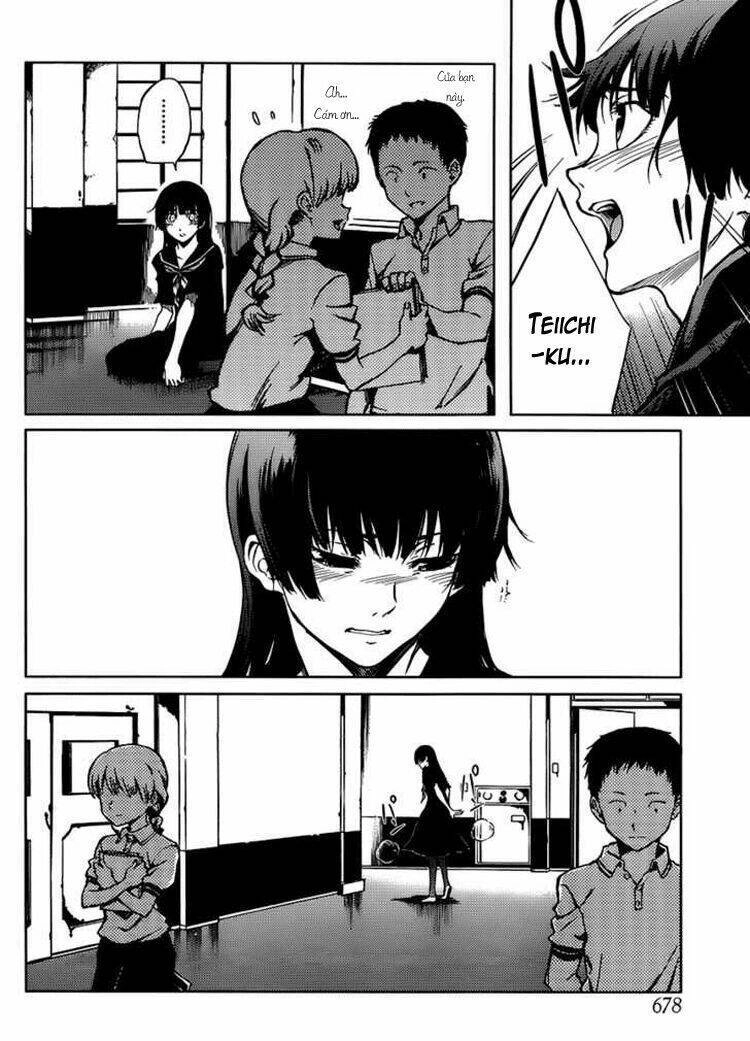 Tasogare Otome X Amnesia Chapter 14 - 23