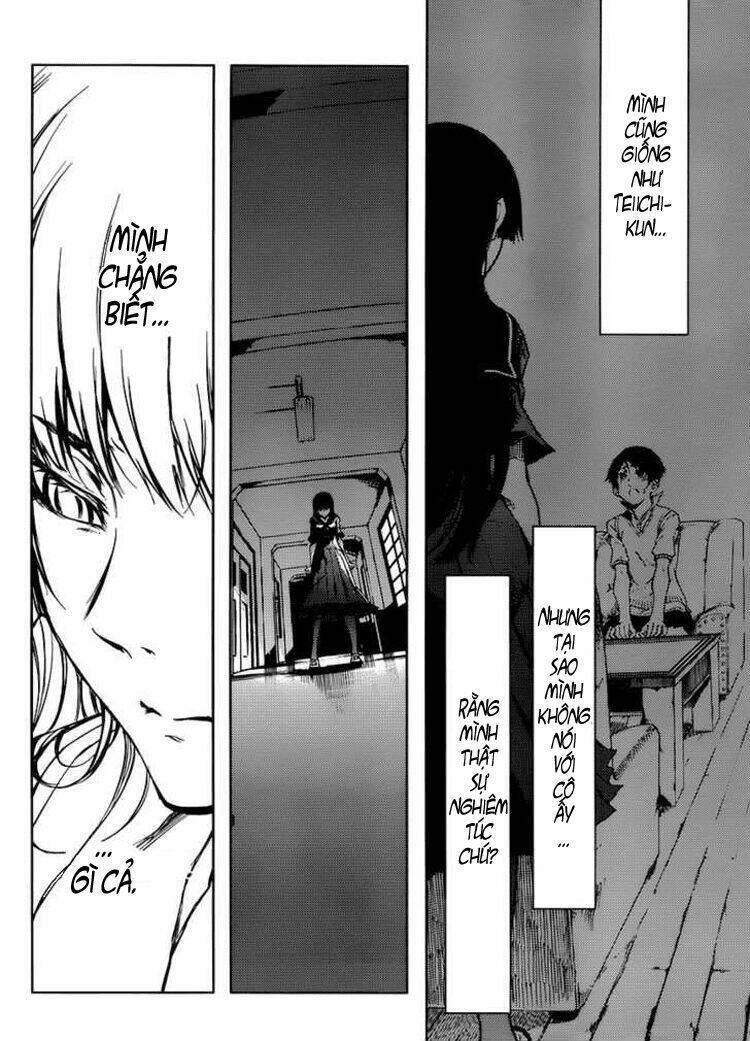 Tasogare Otome X Amnesia Chapter 14 - 25