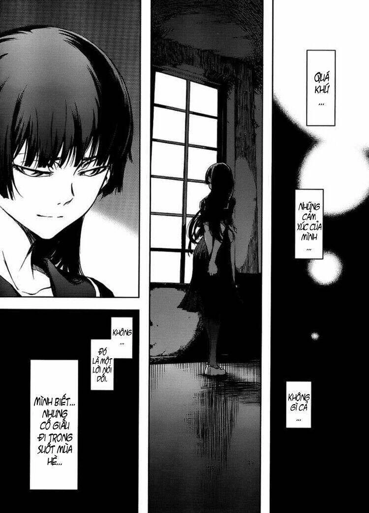 Tasogare Otome X Amnesia Chapter 14 - 26