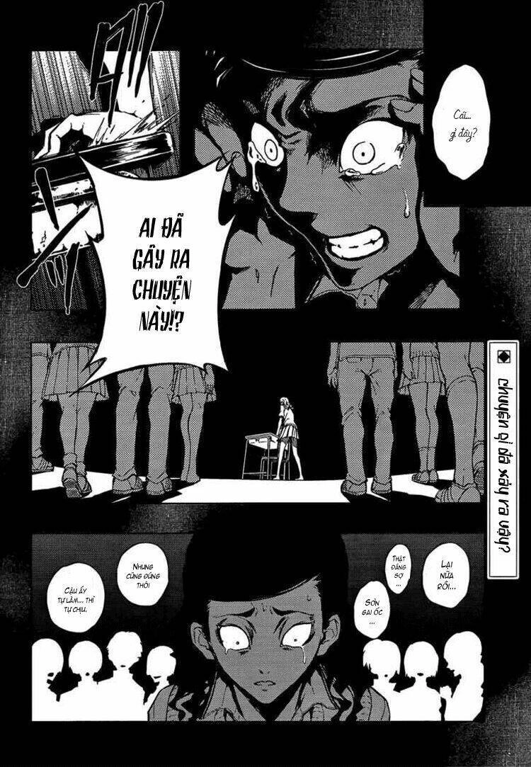 Tasogare Otome X Amnesia Chapter 15 - 3