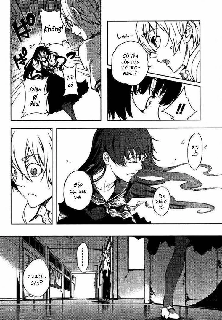 Tasogare Otome X Amnesia Chapter 15 - 7