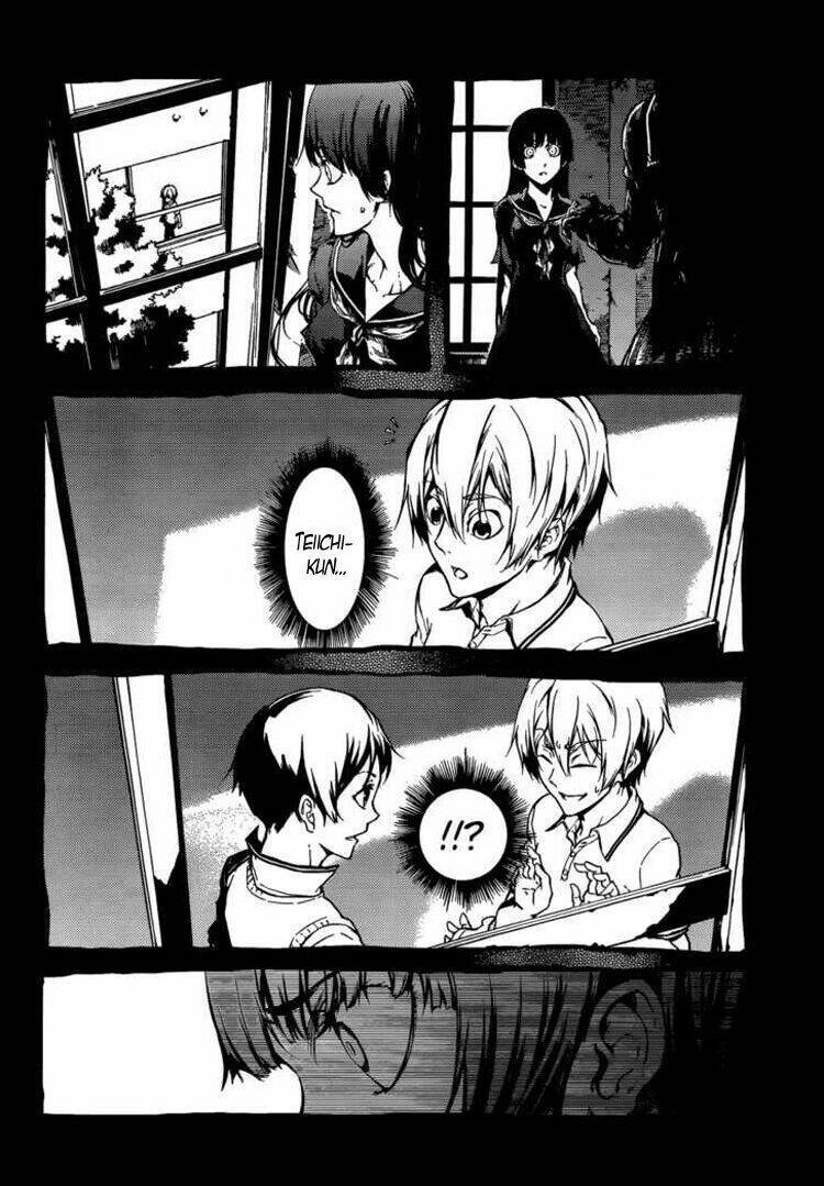 Tasogare Otome X Amnesia Chapter 15 - 11