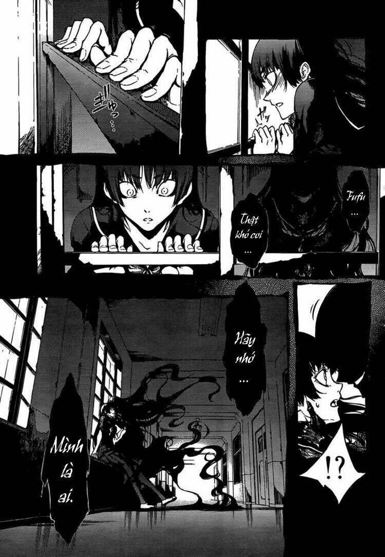 Tasogare Otome X Amnesia Chapter 15 - 12
