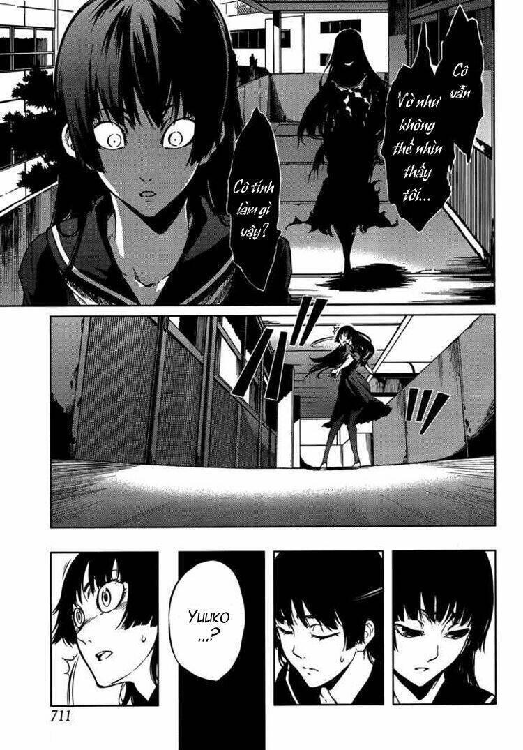 Tasogare Otome X Amnesia Chapter 15 - 14