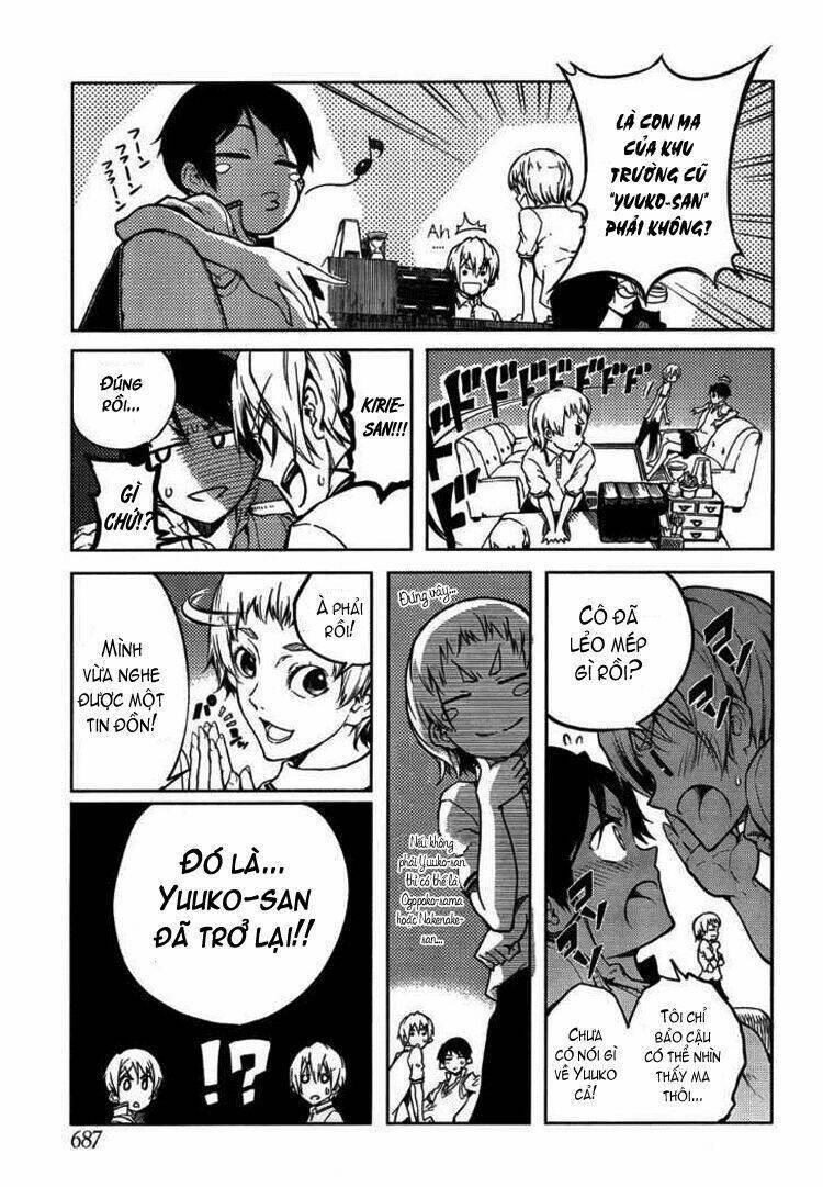 Tasogare Otome X Amnesia Chapter 16.1 - 10