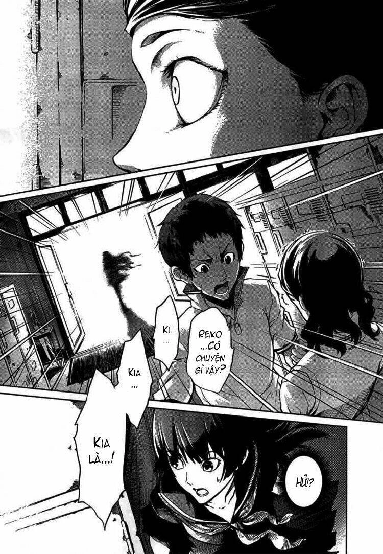 Tasogare Otome X Amnesia Chapter 16.1 - 19