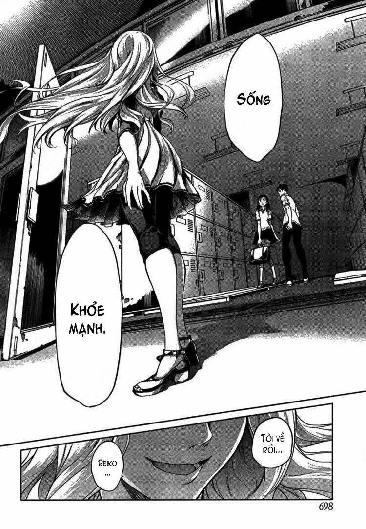 Tasogare Otome X Amnesia Chapter 16.1 - 21