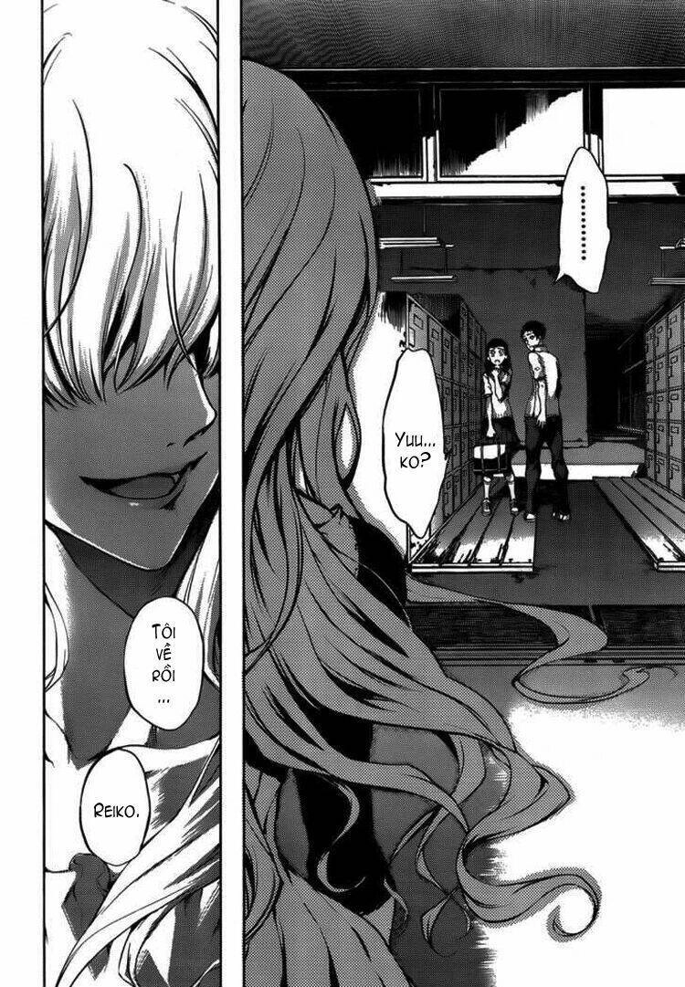 Tasogare Otome X Amnesia Chapter 16.1 - 22