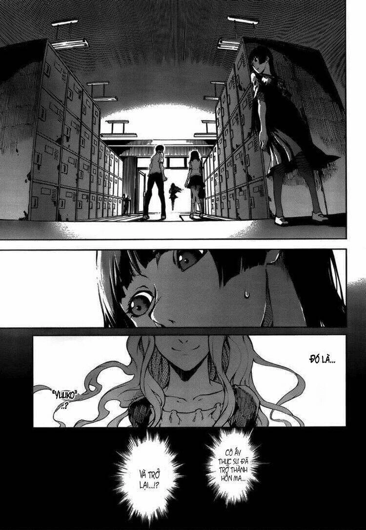 Tasogare Otome X Amnesia Chapter 16.1 - 23