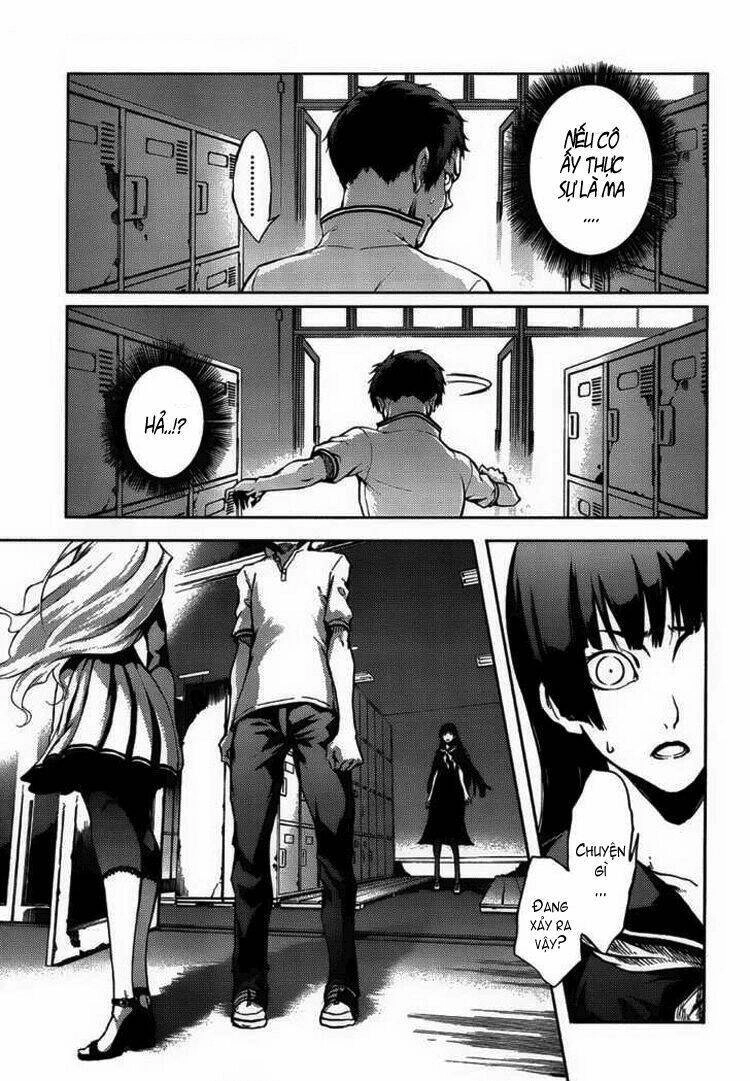 Tasogare Otome X Amnesia Chapter 16.1 - 25