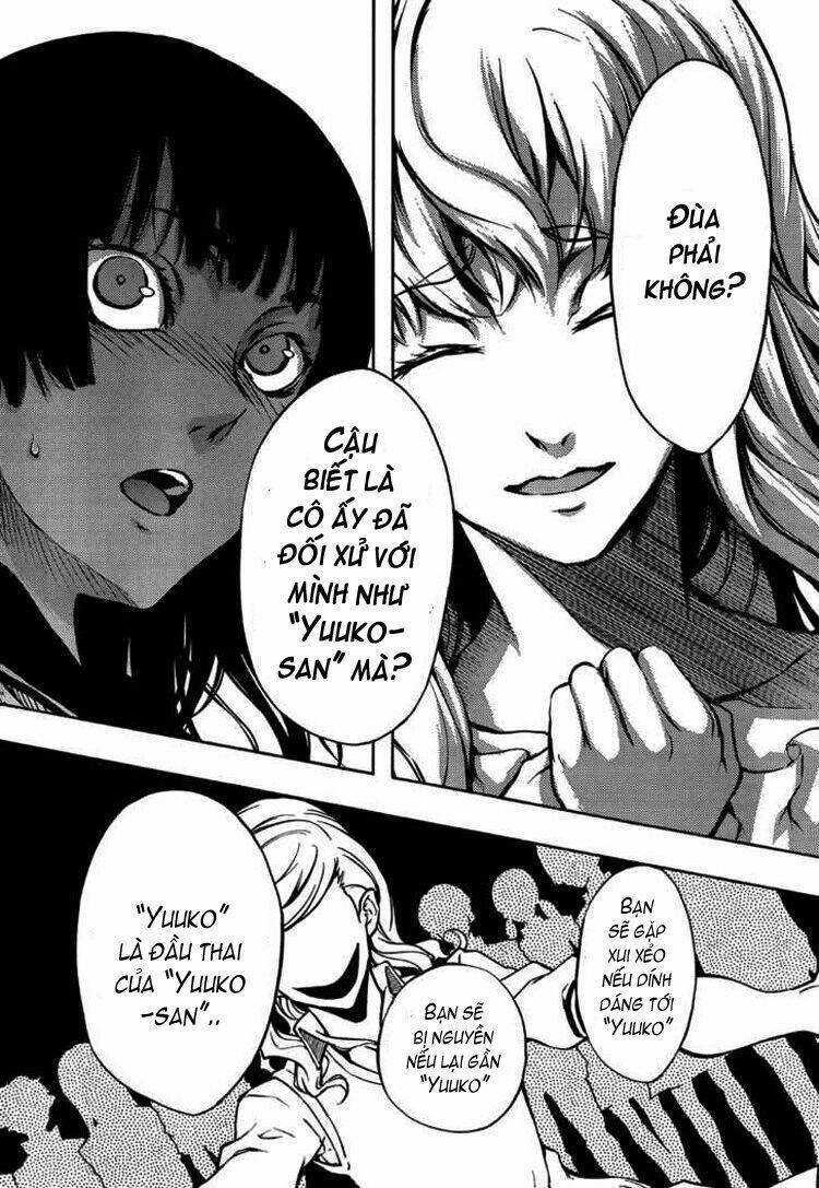 Tasogare Otome X Amnesia Chapter 16.1 - 28