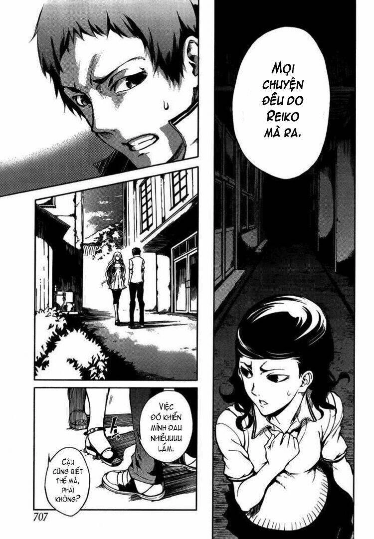 Tasogare Otome X Amnesia Chapter 16.1 - 29