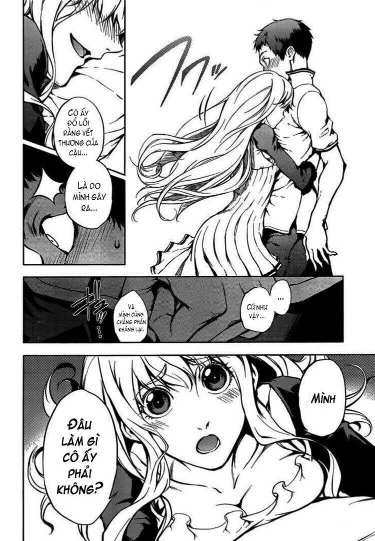 Tasogare Otome X Amnesia Chapter 16.1 - 30