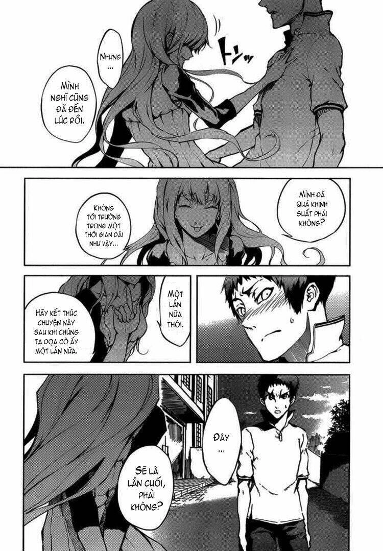 Tasogare Otome X Amnesia Chapter 16.1 - 32