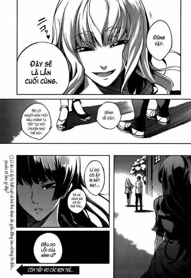 Tasogare Otome X Amnesia Chapter 16.1 - 33